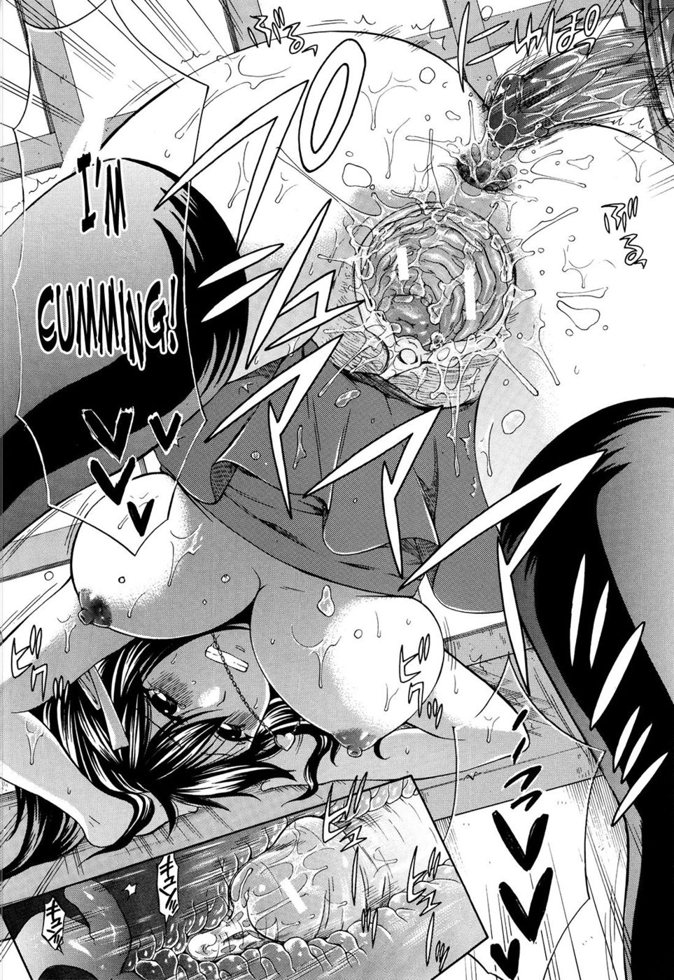 Hentai Manga Comic-August, She Lies-Read-108